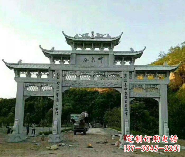 昆明村口三门石雕牌楼 (5)