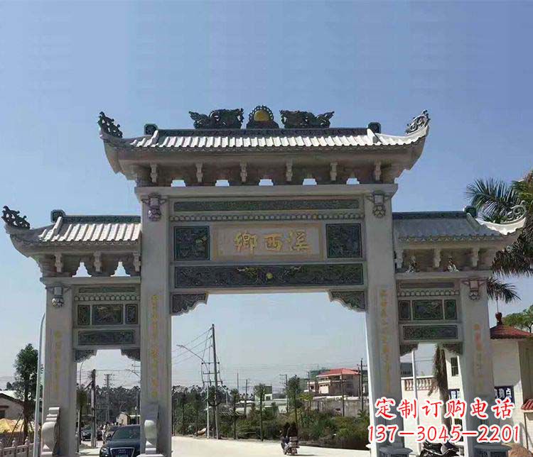 昆明村庄三门石牌坊石雕 (3)