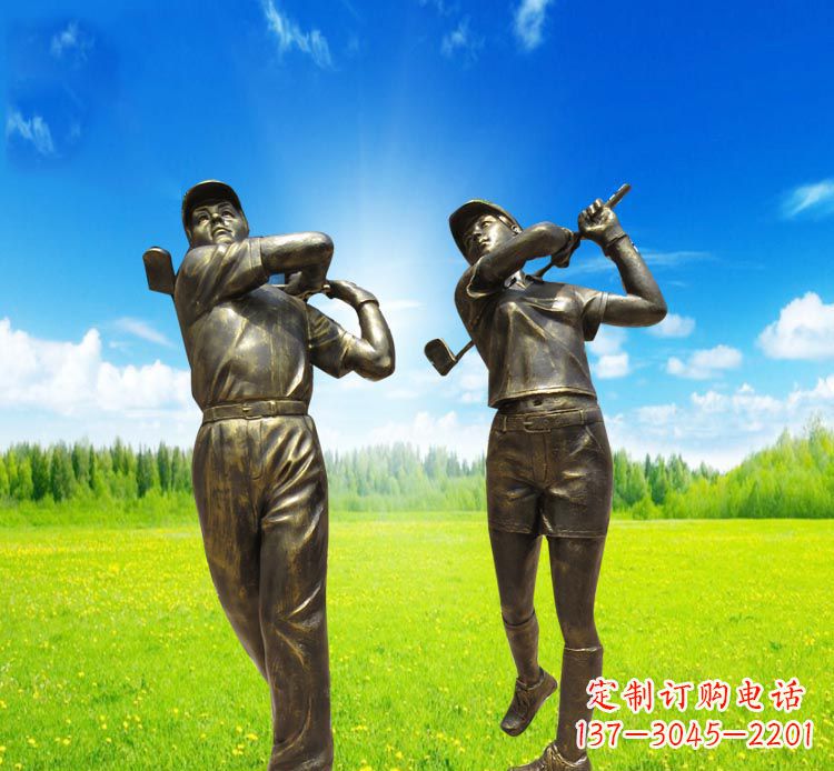昆明打高尔夫的人物铜雕