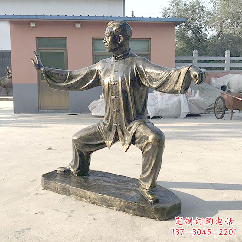 昆明打太极拳人物仿铜雕塑