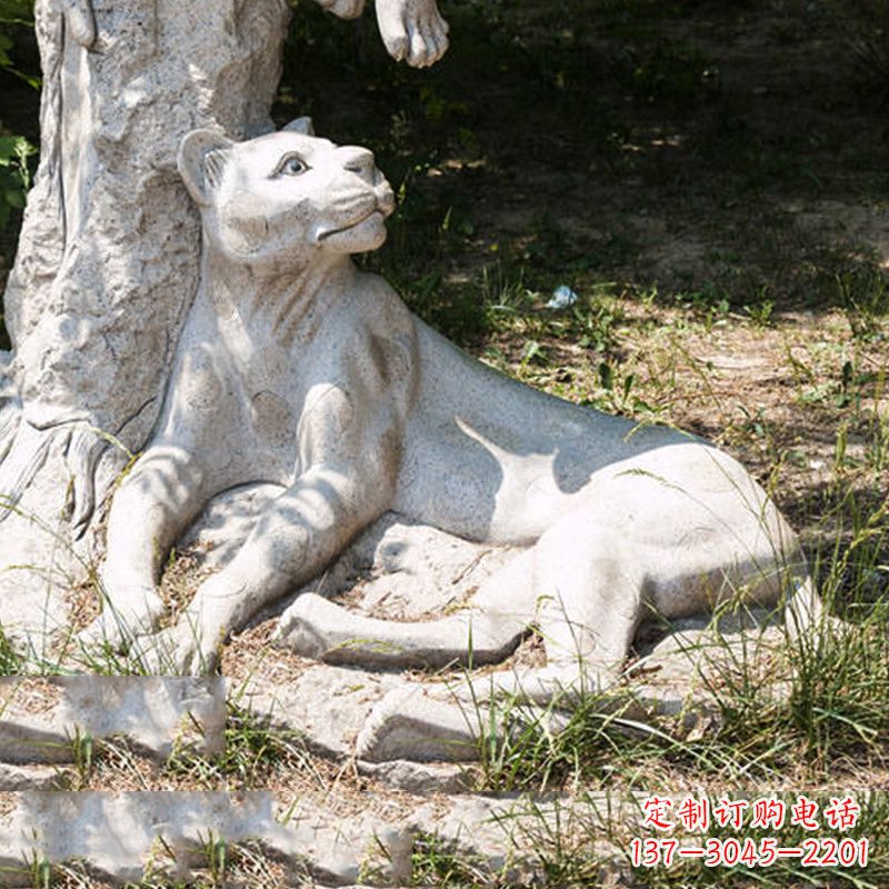 昆明风采灵动的大理石金钱豹雕塑