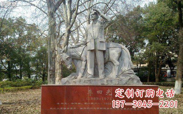 昆明精美绝伦的李四光雕塑