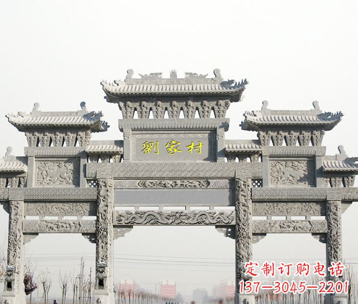 昆明大理石景区石雕牌坊 (2)