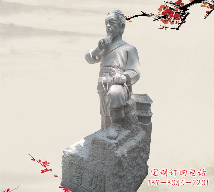 昆明精美工艺 鲁班石雕精灵