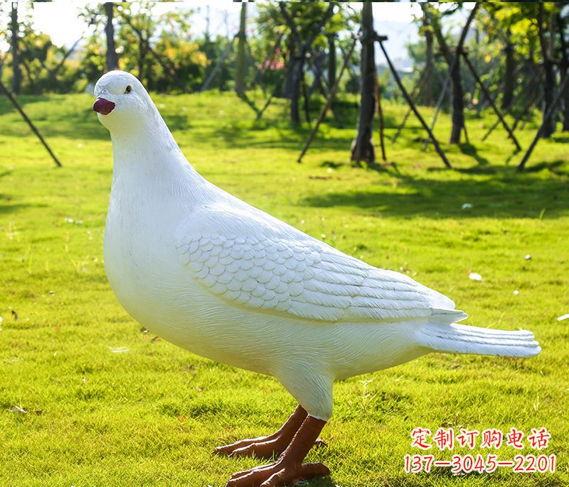 昆明大连英雄纪念公园 和平鸽雕塑