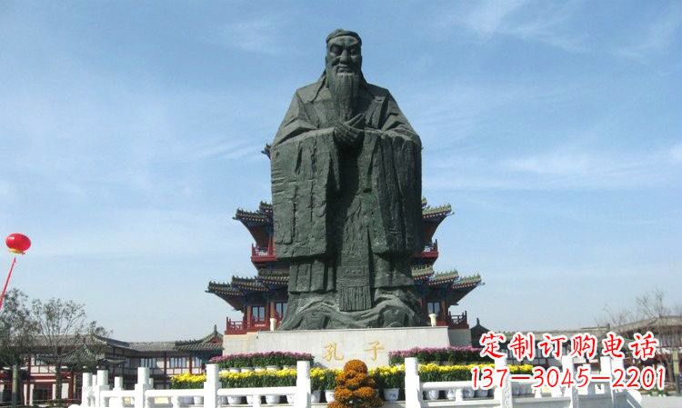 昆明中国传统文化象征——孔子雕塑