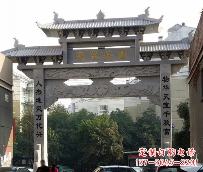 昆明精美大理石牌坊雕塑