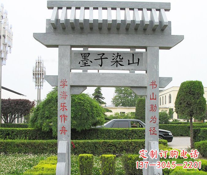 昆明高品质大理石牌坊雕塑