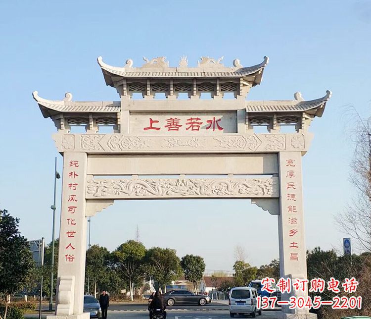昆明传统牌坊石雕