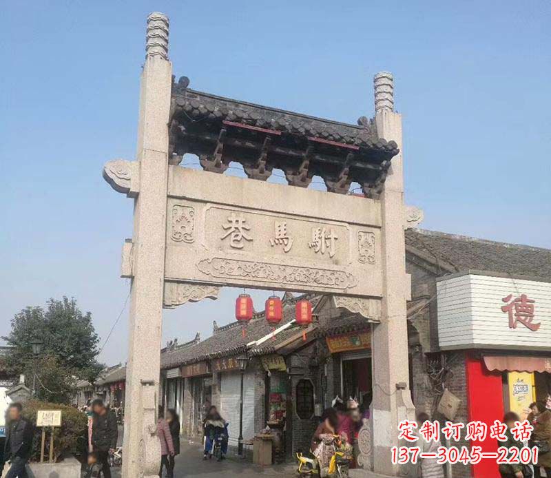 昆明中领雕塑牌坊石雕定制