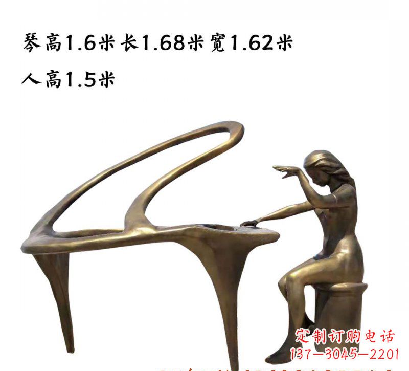 昆明钢琴铜雕传承艺术美的巅峰之作