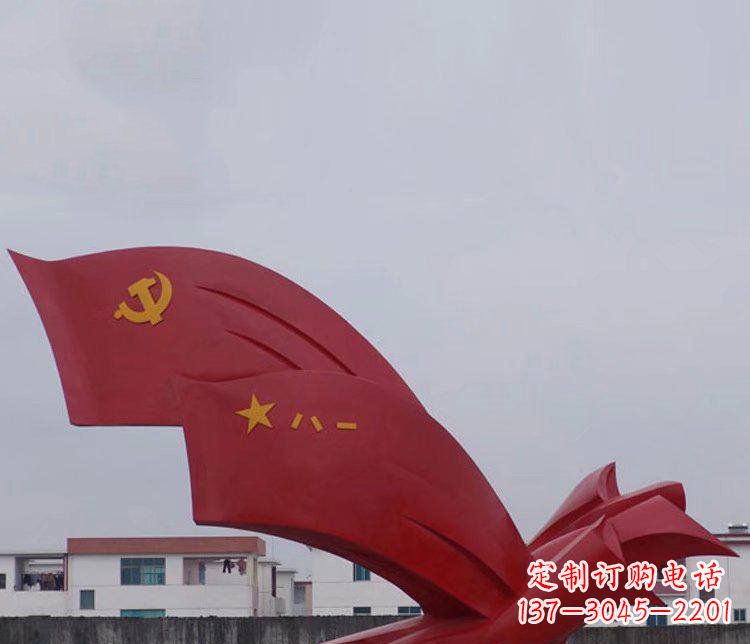 昆明精致可靠的不锈钢党旗雕塑