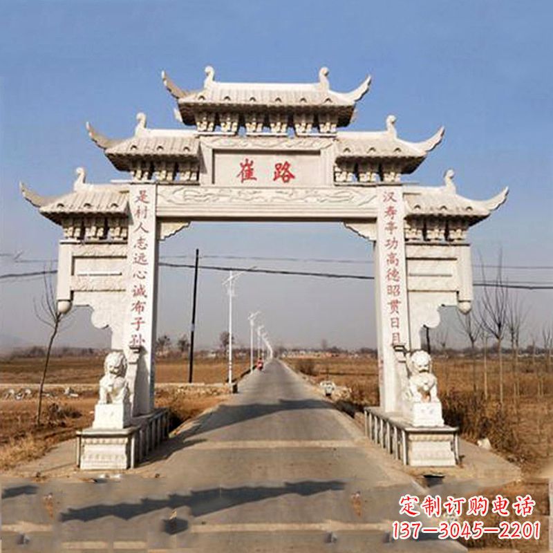 昆明领雕塑-精美石牌坊雕塑定制