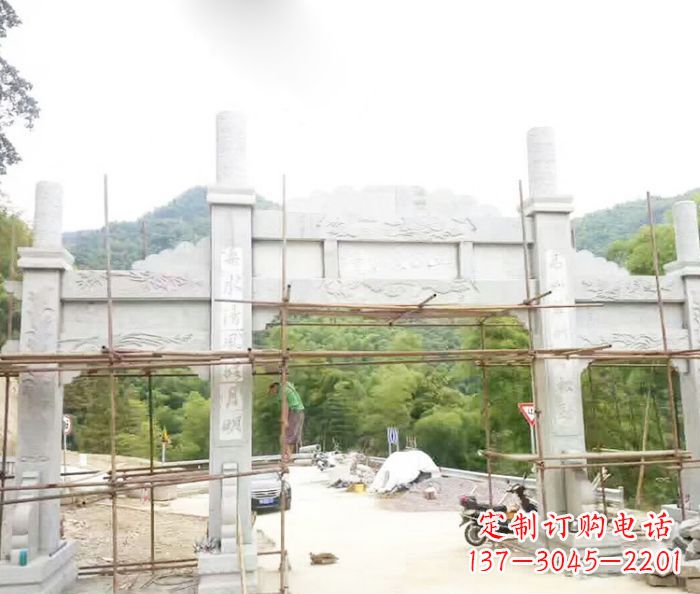 昆明道路三门牌坊石雕 (3)