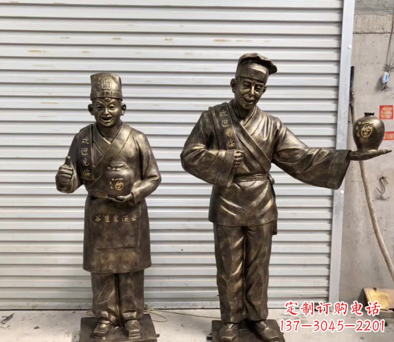 昆明店小二卖酒人物铜雕