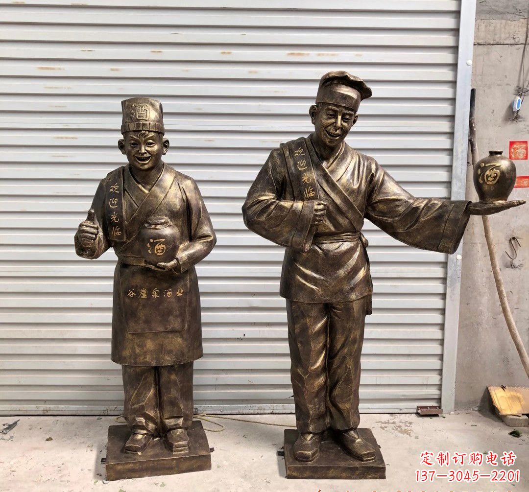 昆明店小二人物铜雕222