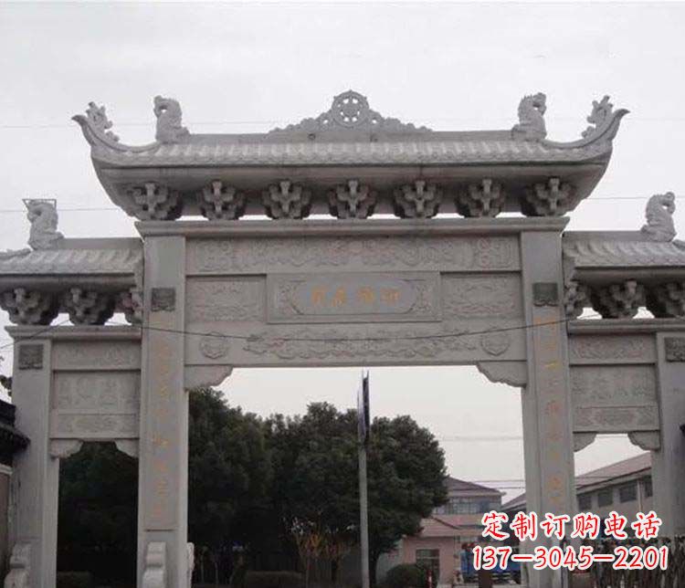 昆明中领雕塑-仿古三门牌坊石雕