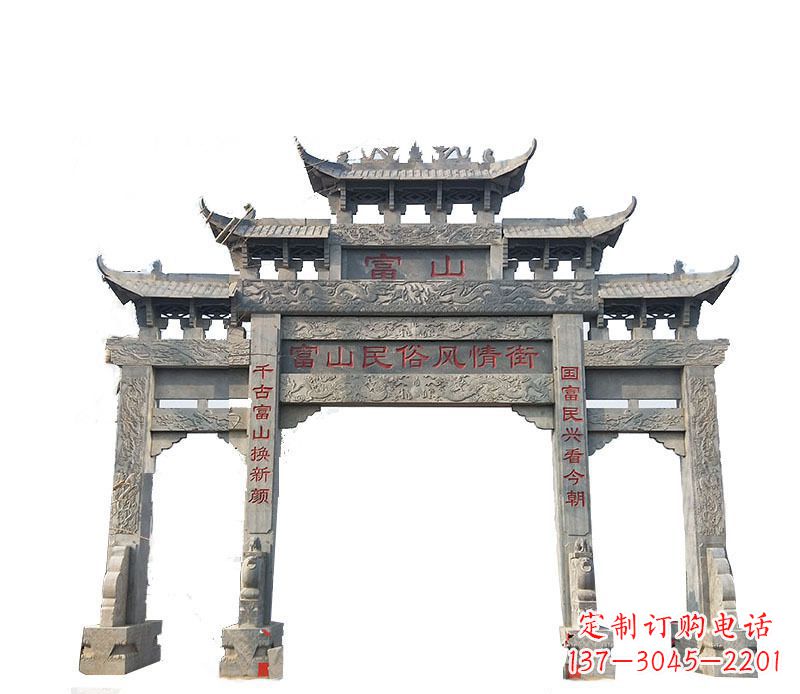 昆明仿古牌坊石雕