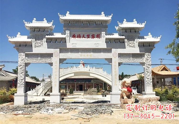 昆明仿古石雕牌坊