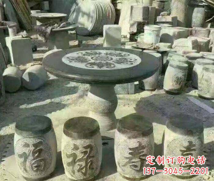 昆明仿古风格石桌凳园林景观雕塑