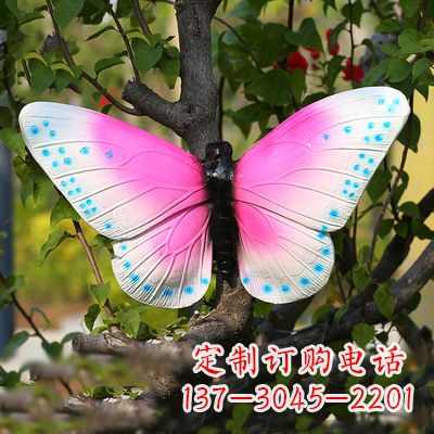 昆明粉红蝴蝶塑像——引领你的精灵之旅
