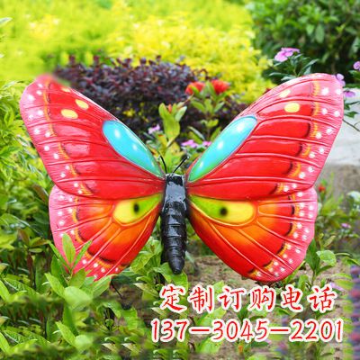 昆明红色蝴蝶-35*65*42英寸独特设计雕塑
