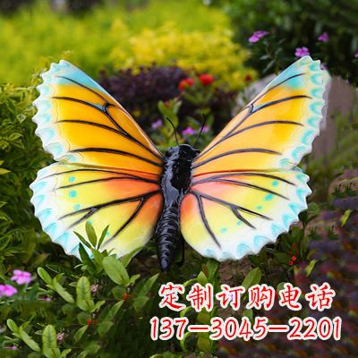 昆明黄蓝色蝴蝶雕塑