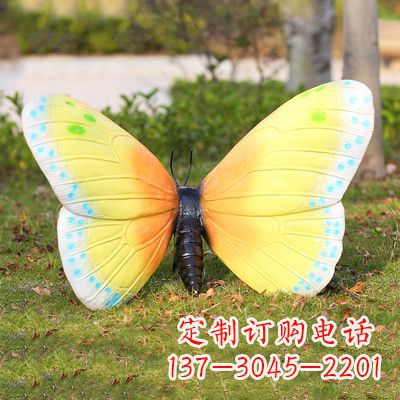 昆明精美蝴蝶雕塑