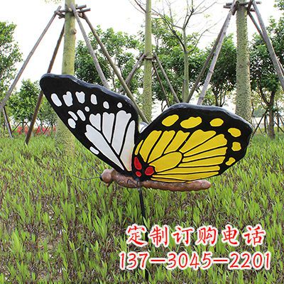 昆明 黄白黑款蝴蝶雕塑