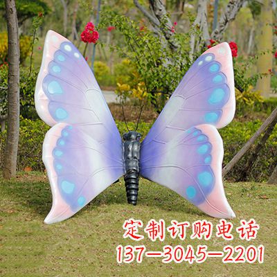 昆明蓝粉色蝴蝶雕塑