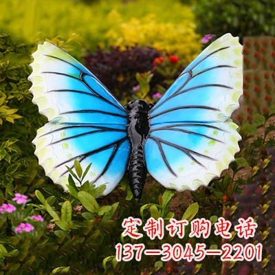 昆明蓝白蝴蝶镶嵌雕塑