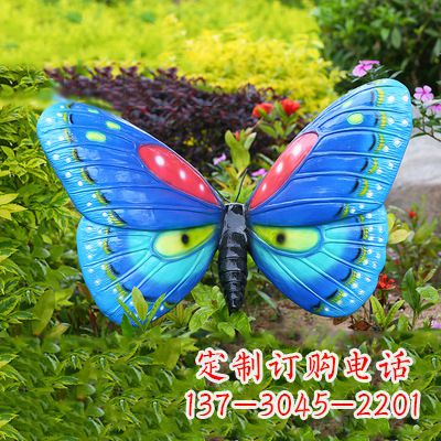 昆明精美蝴蝶雕塑