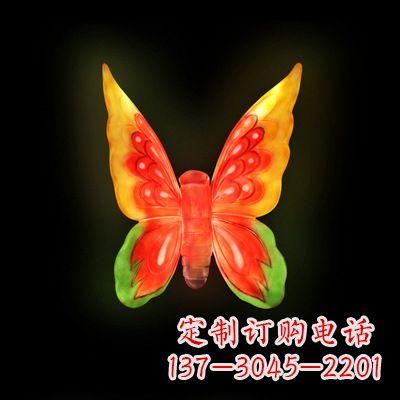 昆明精美小号黄色发光蝴蝶雕塑