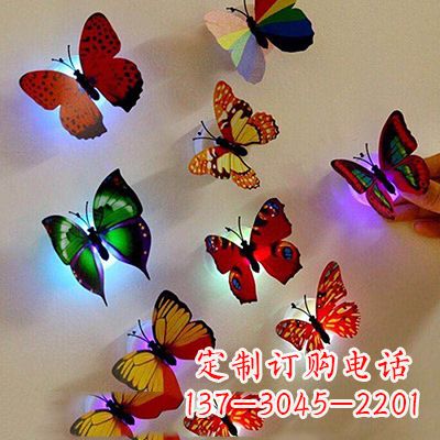 昆明高贵精致的俄罗斯蝴蝶雕塑