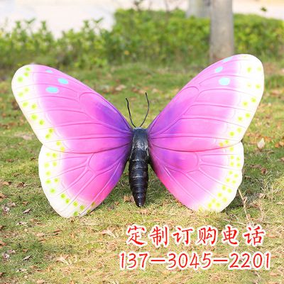 昆明紫白色仿真蝴蝶雕塑