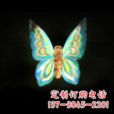 昆明蓝色闪耀的夜晚——37x48x20”发光蝴蝶雕塑