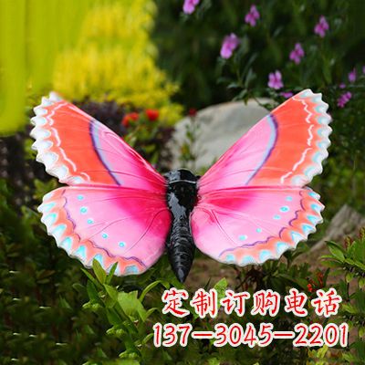 昆明紫红色仿真蝴蝶雕塑