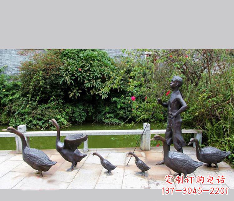 昆明赶鹅艺术作品——儿童专属铜雕