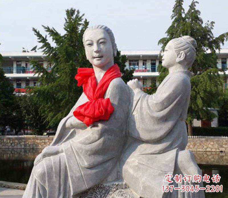 昆明给母亲捶背公园景观石雕摆件