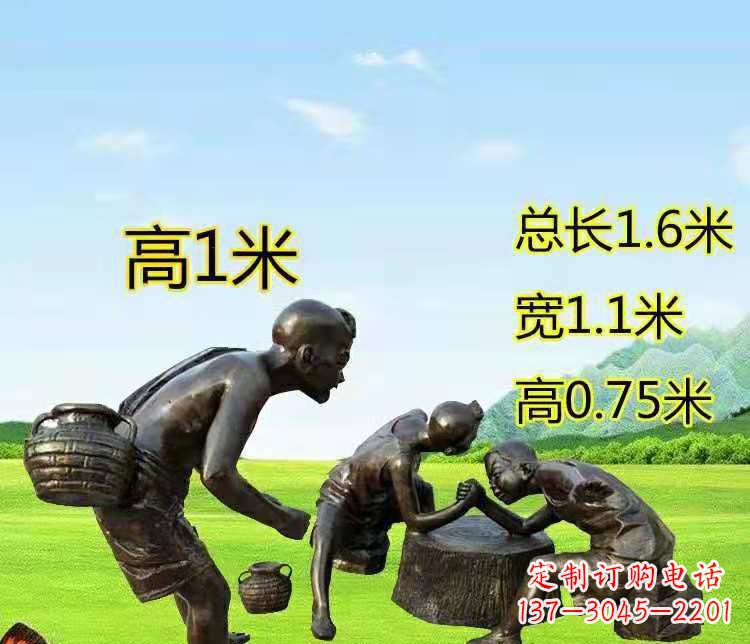 昆明五彩斑斓的儿童铜雕