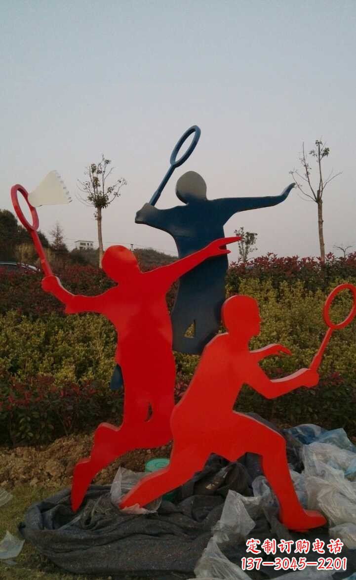 昆明青春活力 羽毛球抽象雕塑