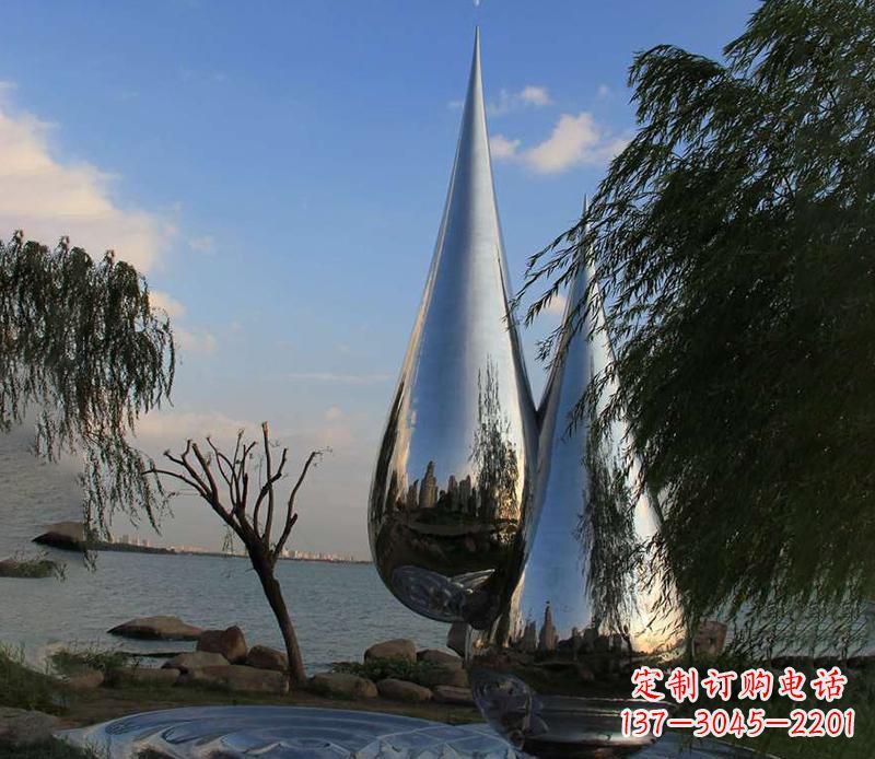 昆明中领雕塑系列不锈钢水滴雕塑