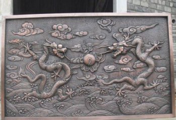 昆明锻铜双龙戏珠浮雕雕塑