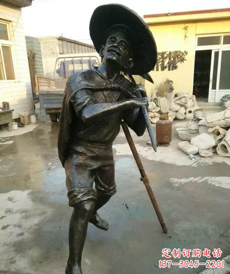 昆明公园渔夫铜雕