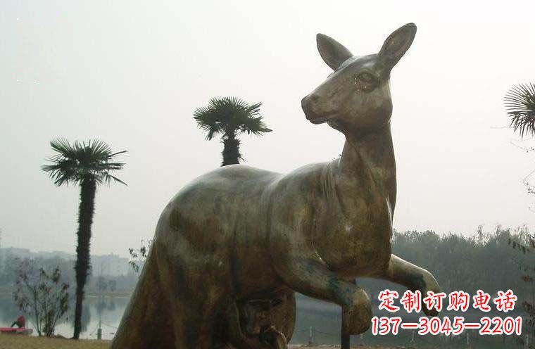 昆明高贵雅致的袋鼠铜雕