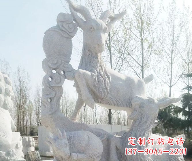 昆明精美工艺动物大理石三羊开泰石雕