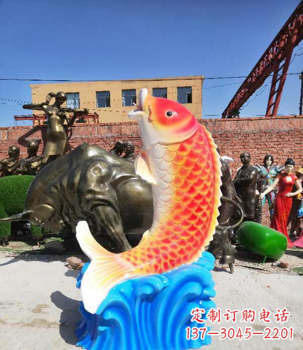 昆明专业玻璃钢鲤鱼雕塑让自然美景一直持久