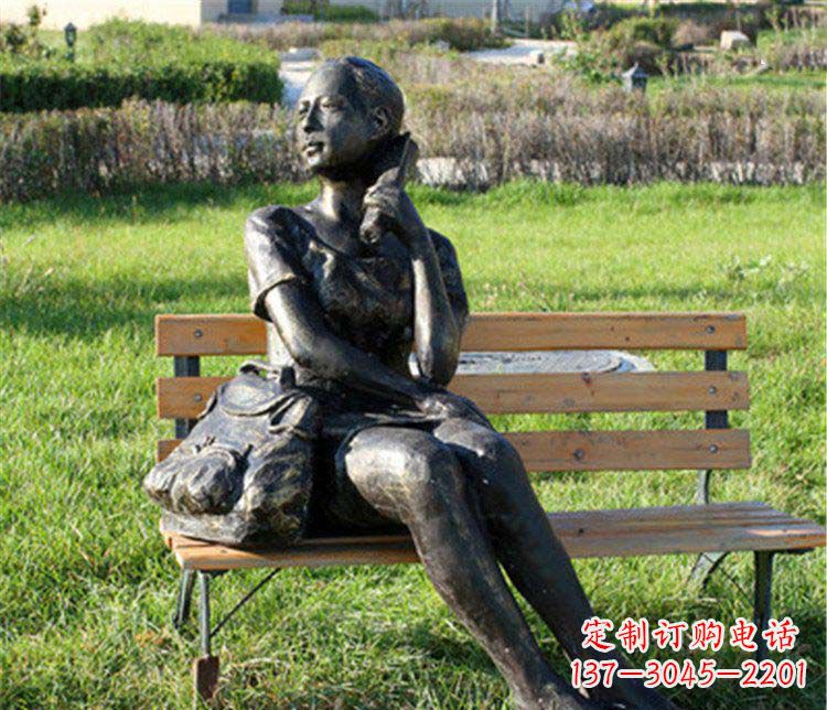 昆明人物座椅雕塑——少女望远