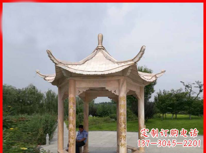 昆明晚霞红六角石凉亭雕塑