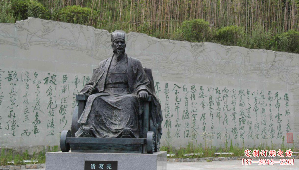 昆明古典诸葛亮雕塑